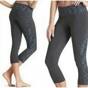 Athleta Heather Gray Blue Splits Revelation Capri Crop Leggings Sz S